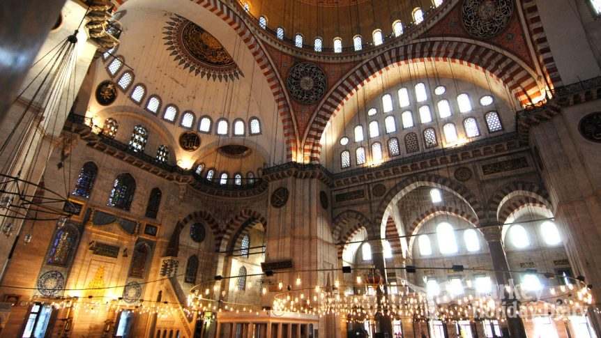 Suleymaniye mosque